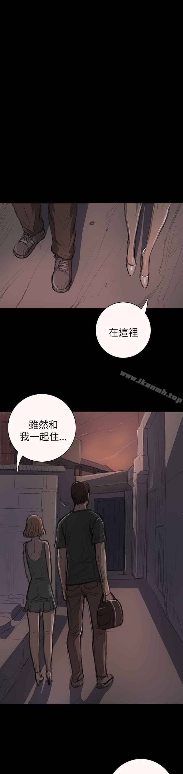 第14话-姊姊: 莲-洪班长（第27张）