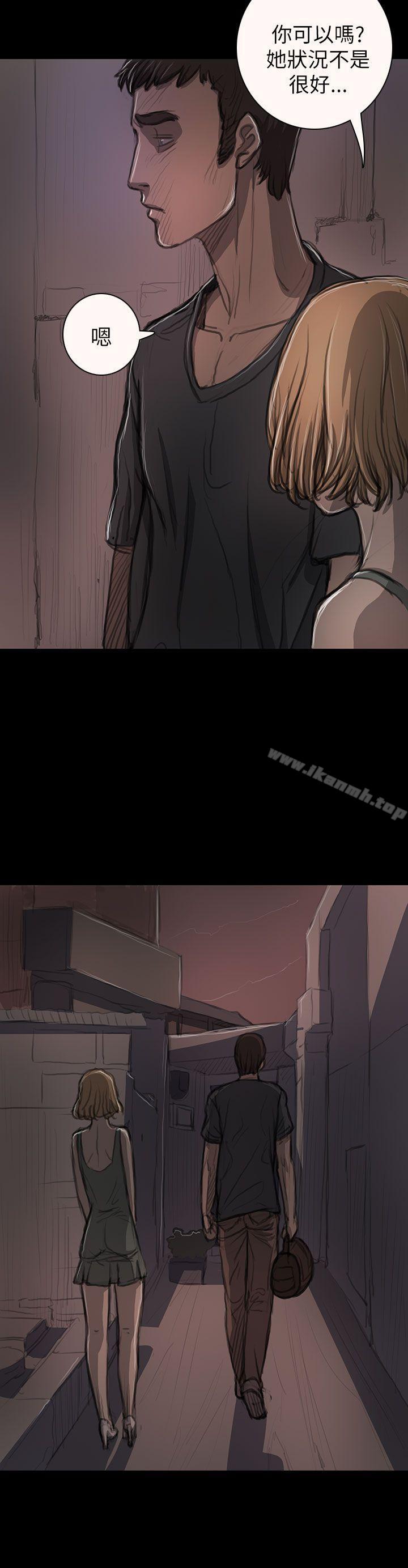 第14话-姊姊: 莲-洪班长（第28张）