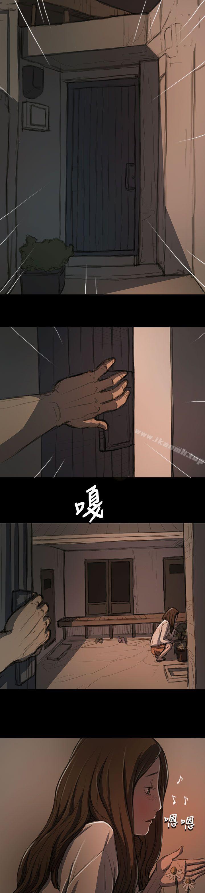 第14话-姊姊: 莲-洪班长（第29张）
