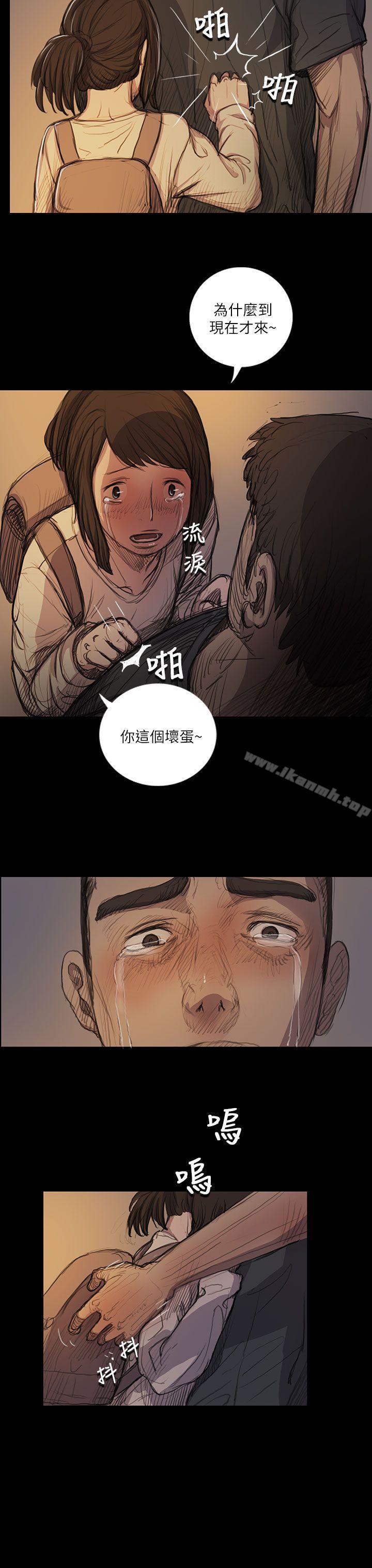 第15话-姊姊: 莲-洪班长（第4张）
