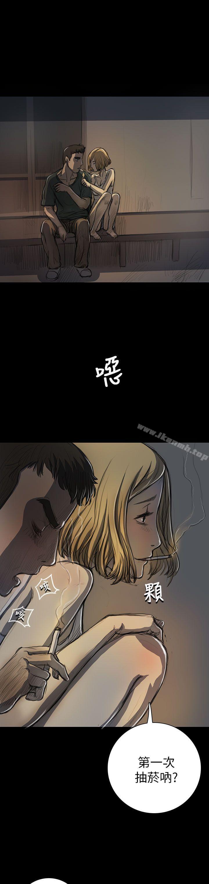 第15话-姊姊: 莲-洪班长（第14张）
