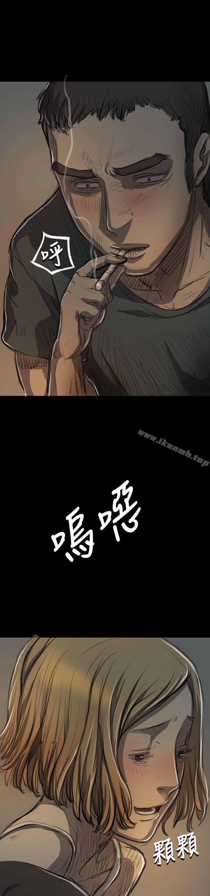 第15话-姊姊: 莲-洪班长（第17张）