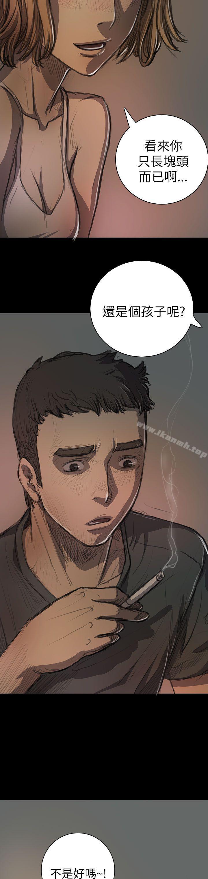 第15话-姊姊: 莲-洪班长（第19张）