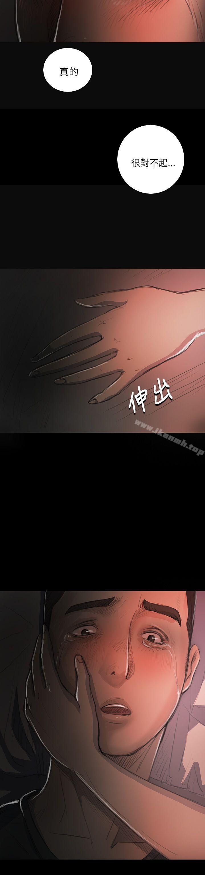 第16话-姊姊: 莲-洪班长（第22张）