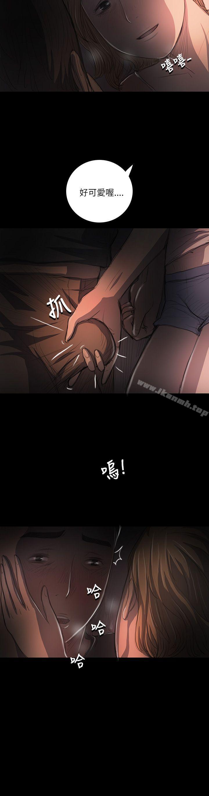 第16话-姊姊: 莲-洪班长（第34张）