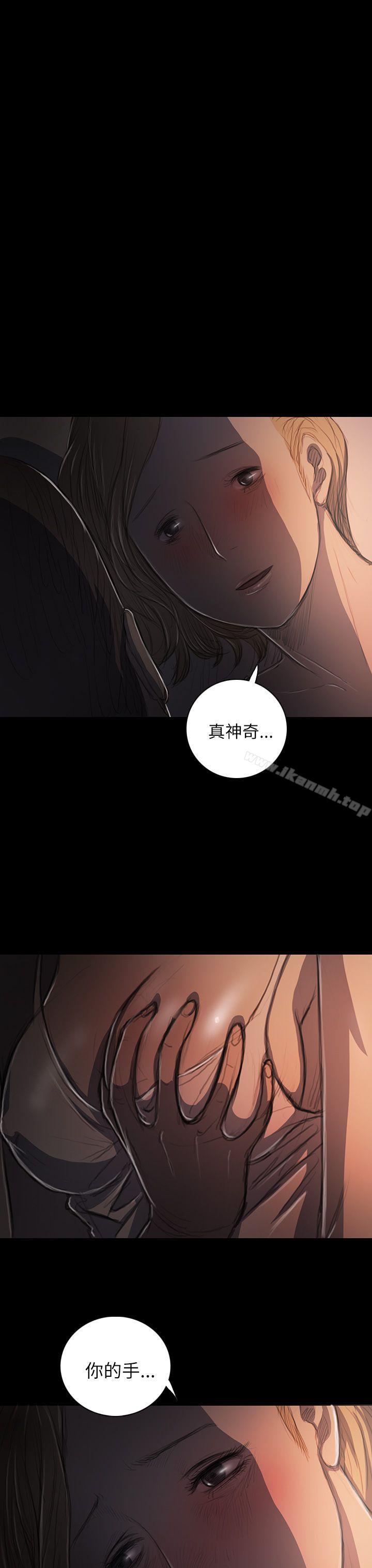第16话-姊姊: 莲-洪班长（第37张）