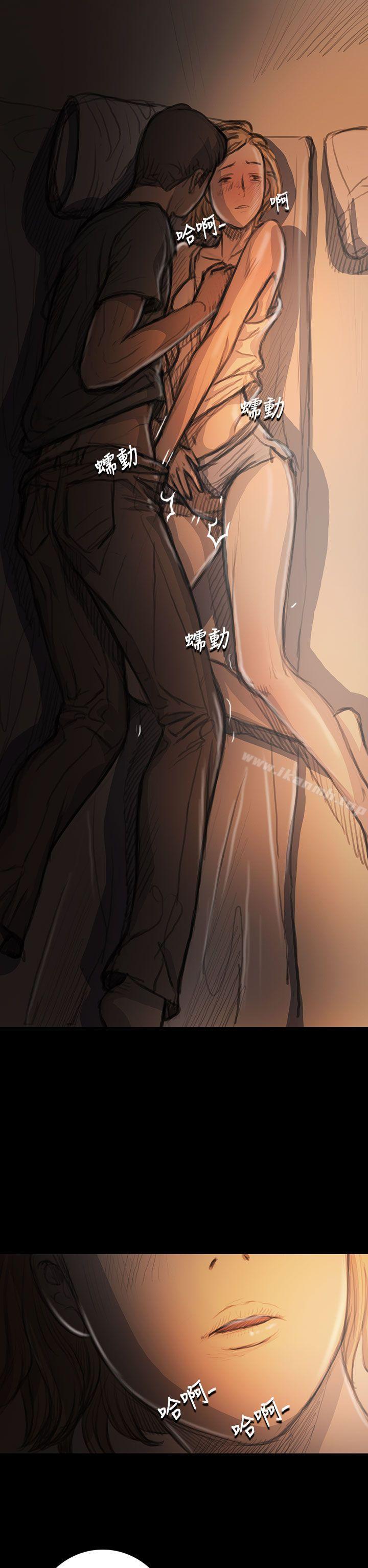 第17话-姊姊: 莲-洪班长（第7张）