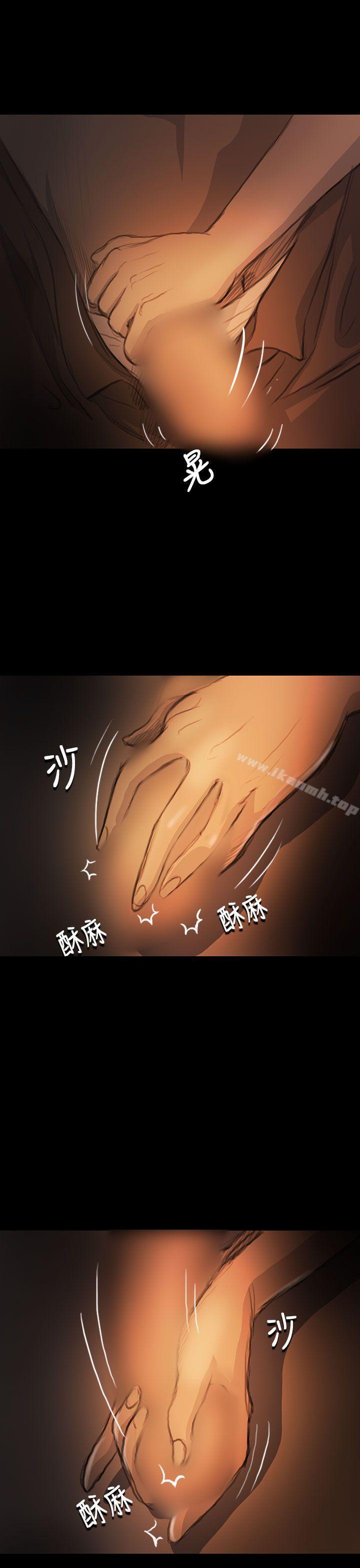 第17话-姊姊: 莲-洪班长（第11张）