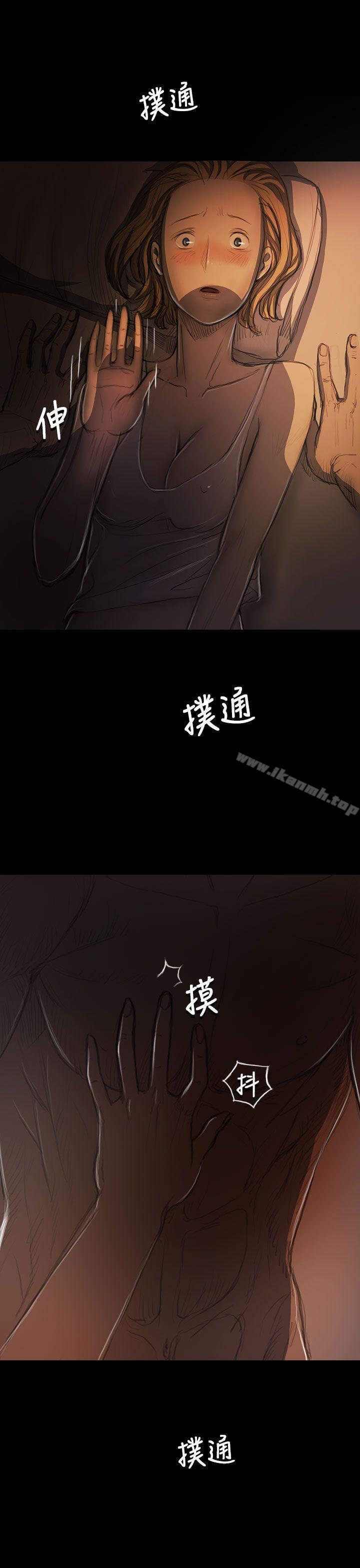 第17话-姊姊: 莲-洪班长（第21张）
