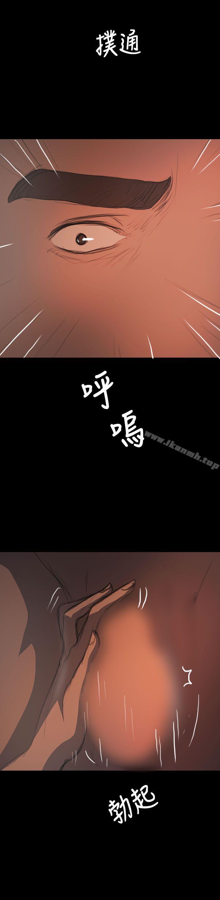 第17话-姊姊: 莲-洪班长（第24张）
