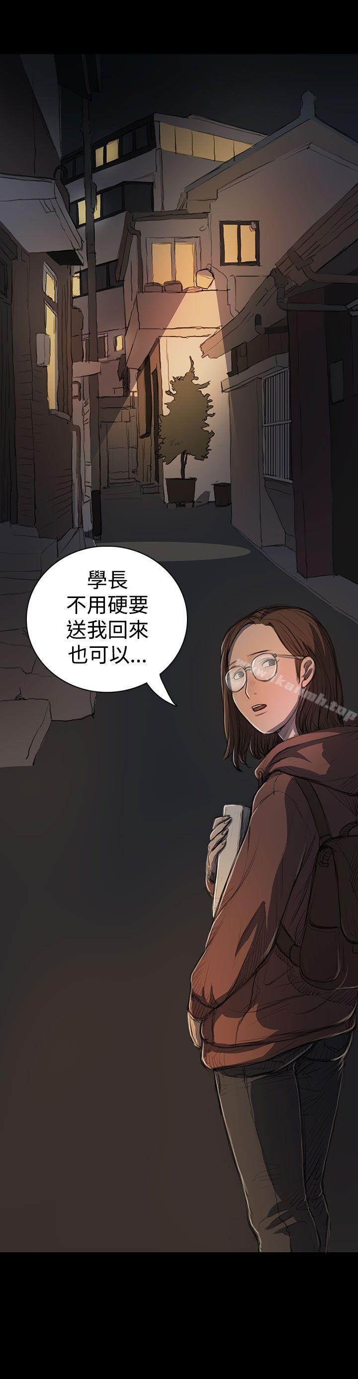 第18话-姊姊: 莲-洪班长（第16张）