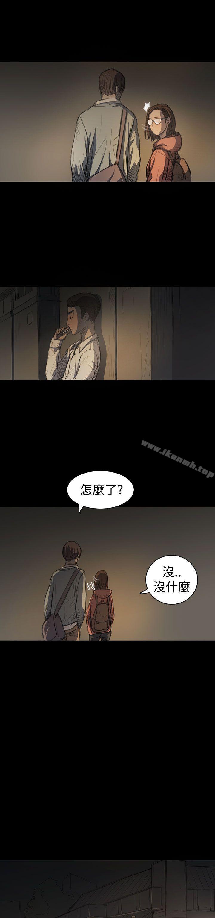 第18话-姊姊: 莲-洪班长（第18张）