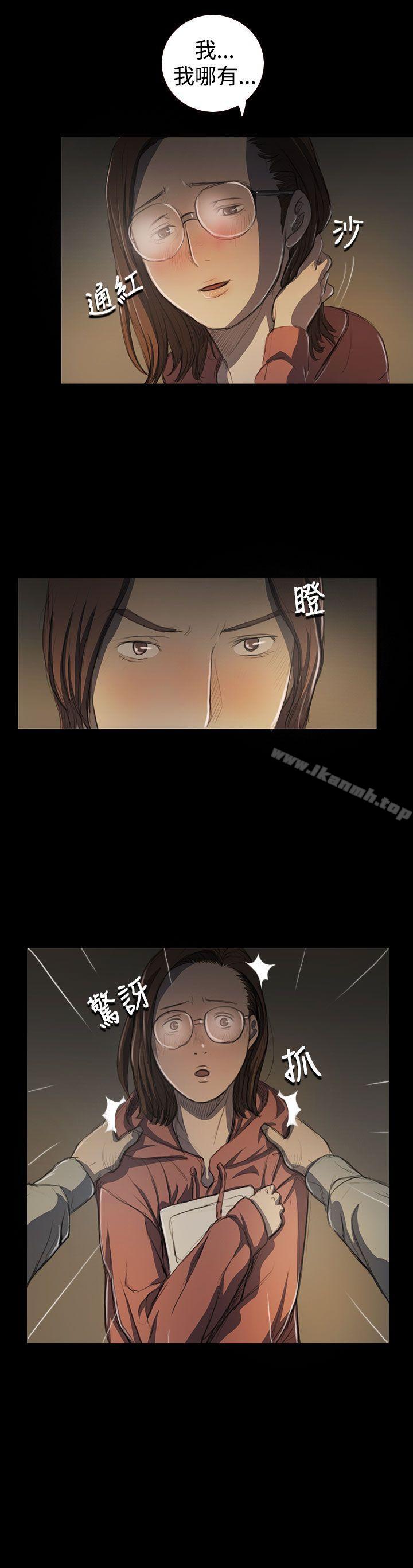 第18话-姊姊: 莲-洪班长（第21张）