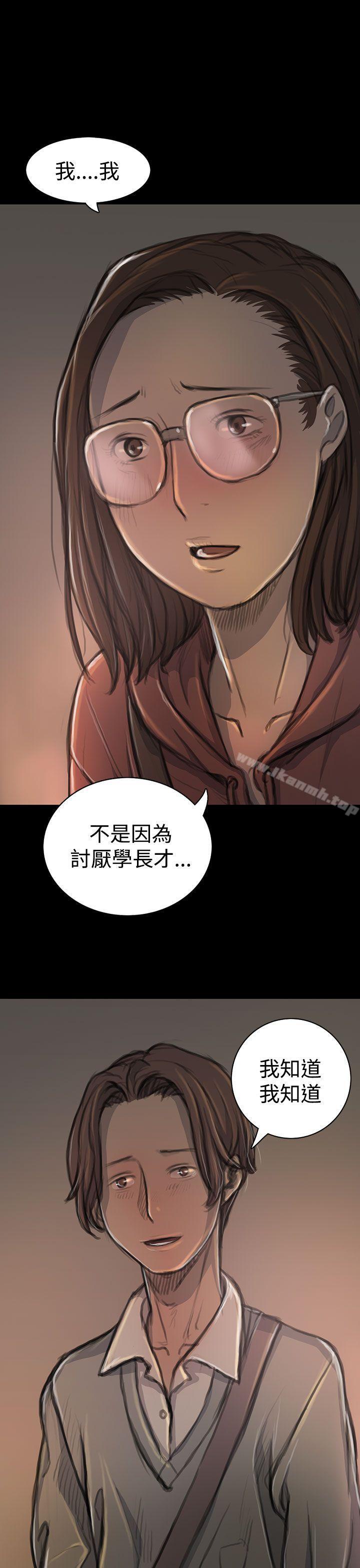 第18话-姊姊: 莲-洪班长（第26张）