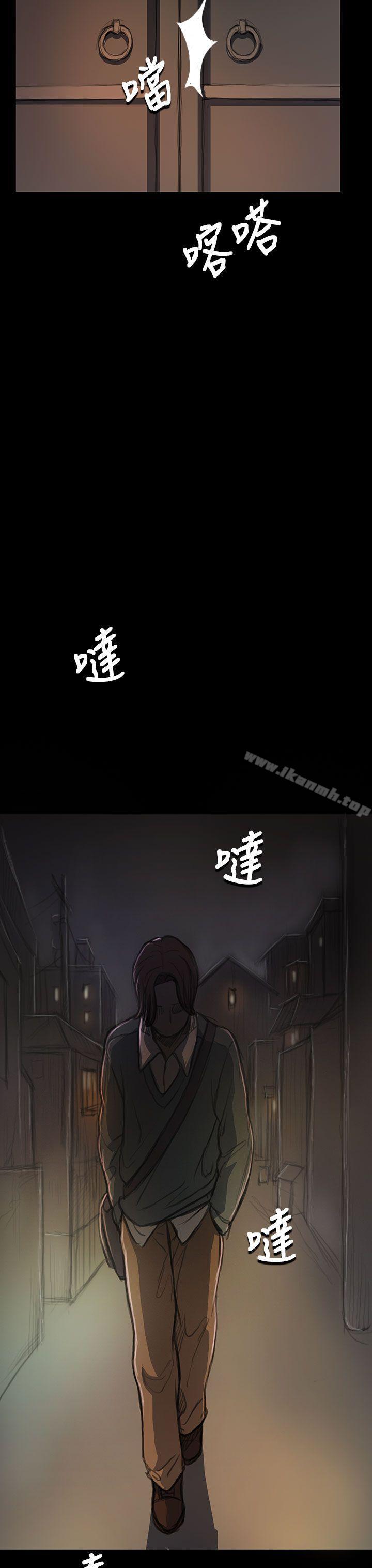 第18话-姊姊: 莲-洪班长（第32张）