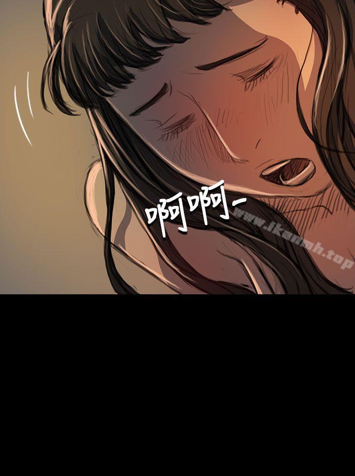 第19话-姊姊: 莲-洪班长（第14张）