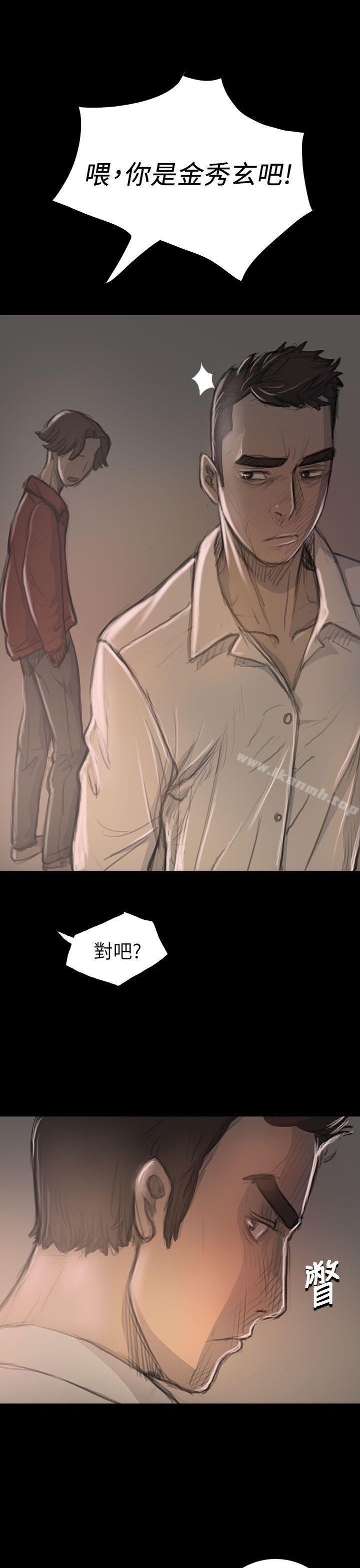 第20话-姊姊: 莲-洪班长（第16张）