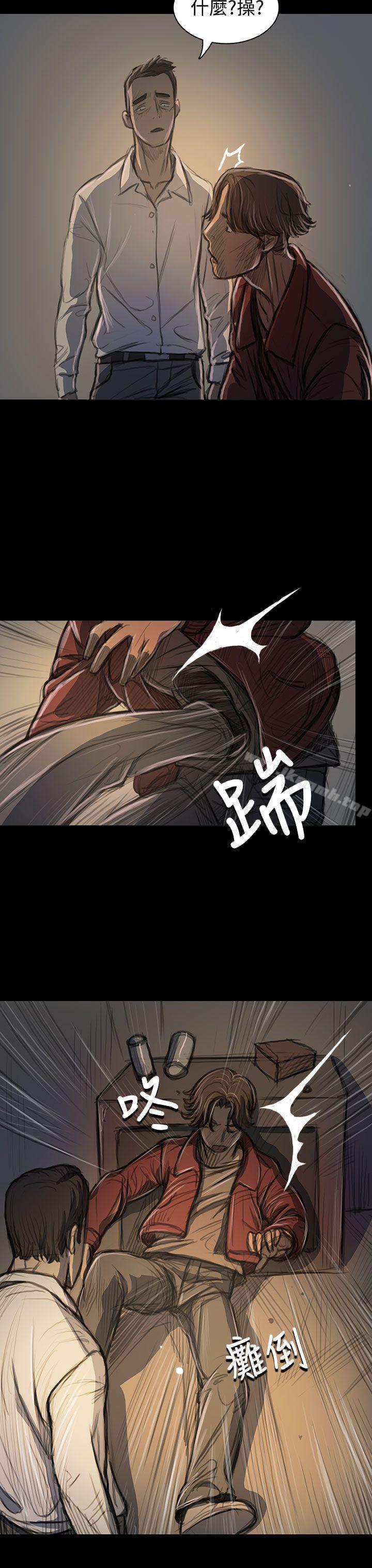 第21话-姊姊: 莲-洪班长（第9张）