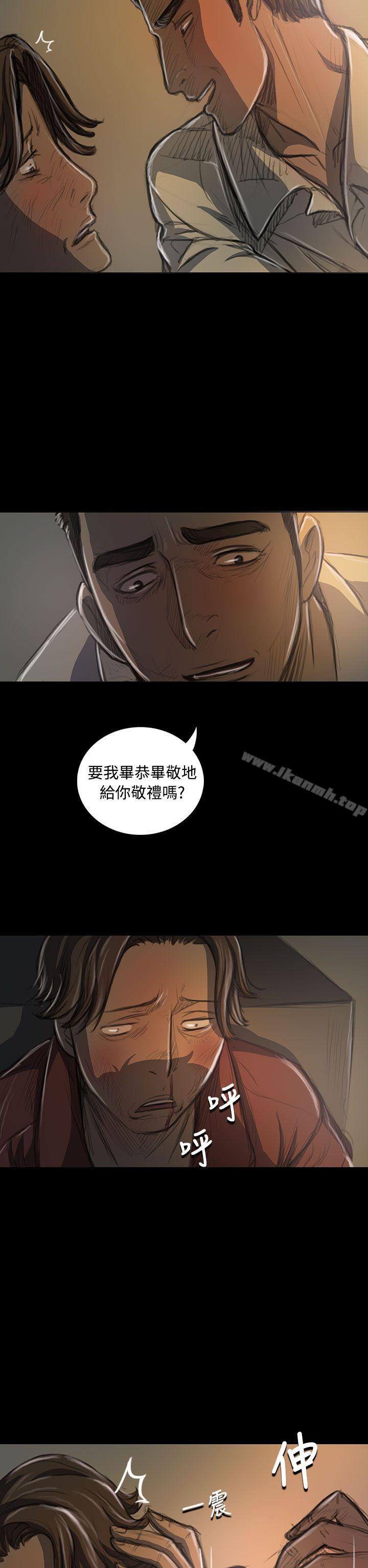 第21话-姊姊: 莲-洪班长（第12张）