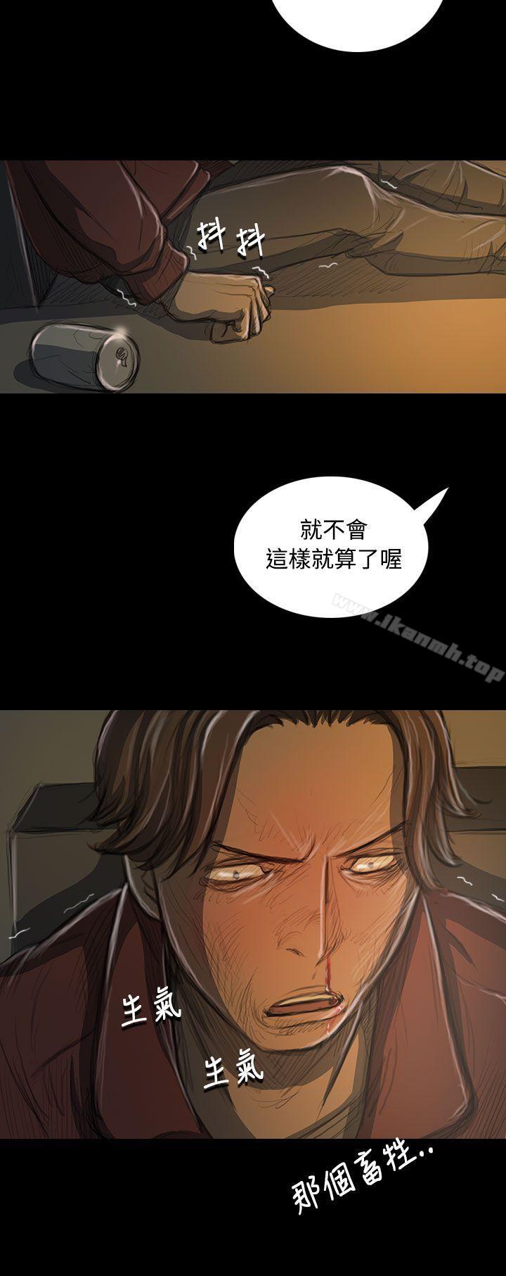 第21话-姊姊: 莲-洪班长（第15张）