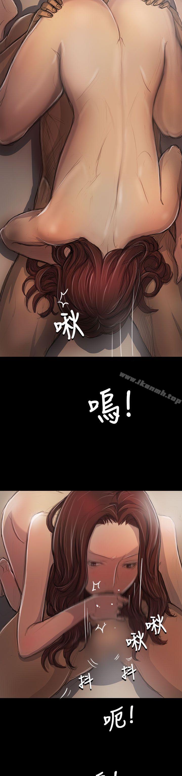 第21话-姊姊: 莲-洪班长（第22张）