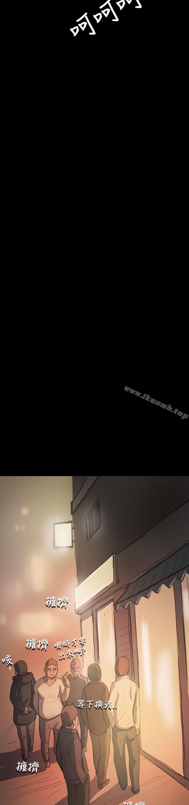 第21话-姊姊: 莲-洪班长（第27张）