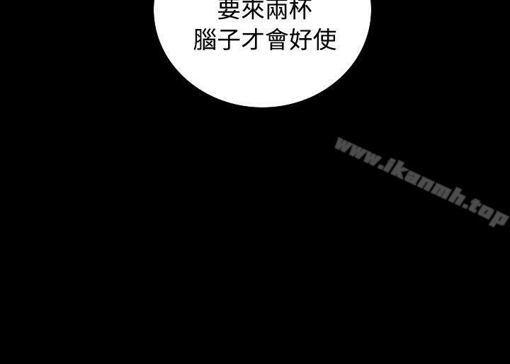 第22话-姊姊: 莲-洪班长（第9张）