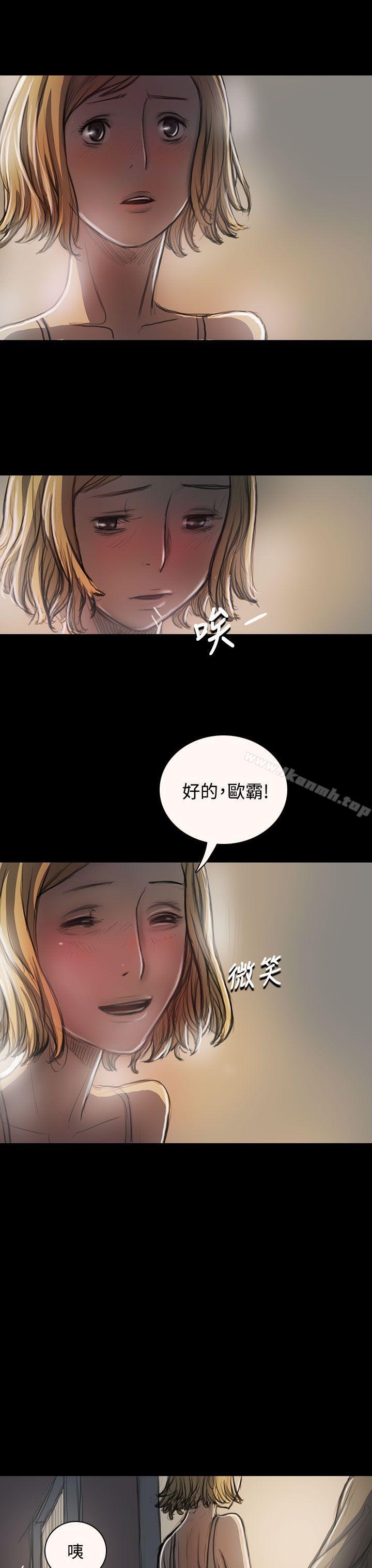 第23话-姊姊: 莲-洪班长（第14张）