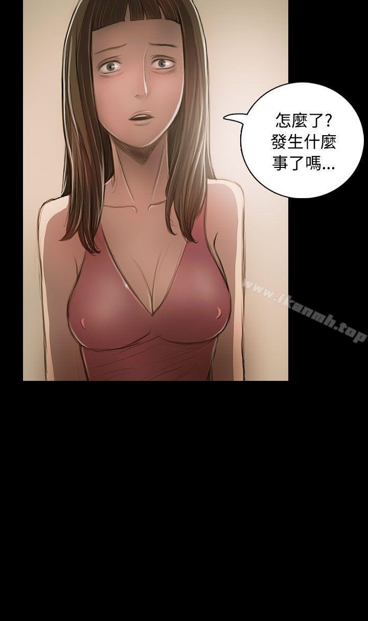第23话-姊姊: 莲-洪班长（第20张）