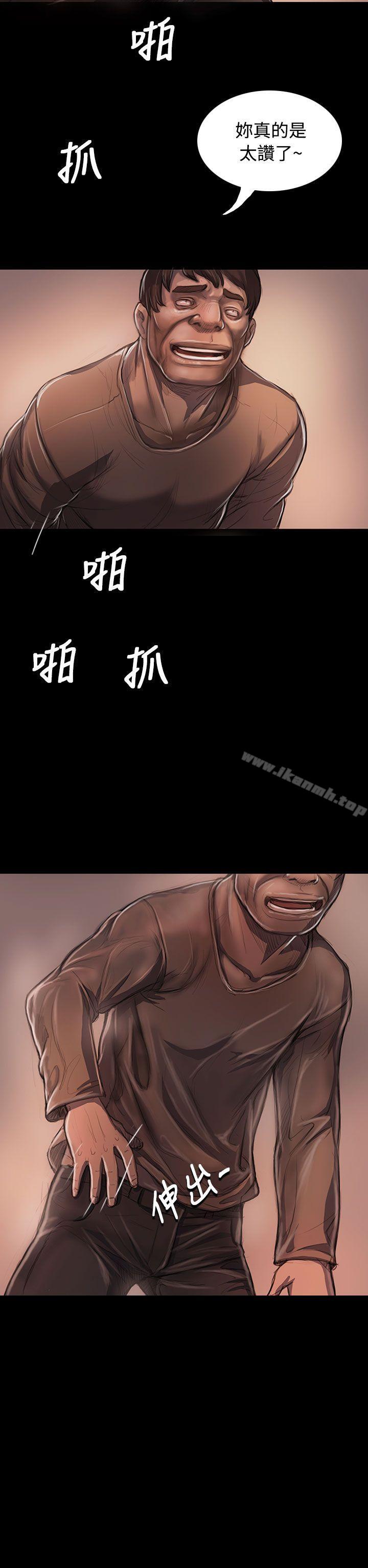 第23话-姊姊: 莲-洪班长（第22张）