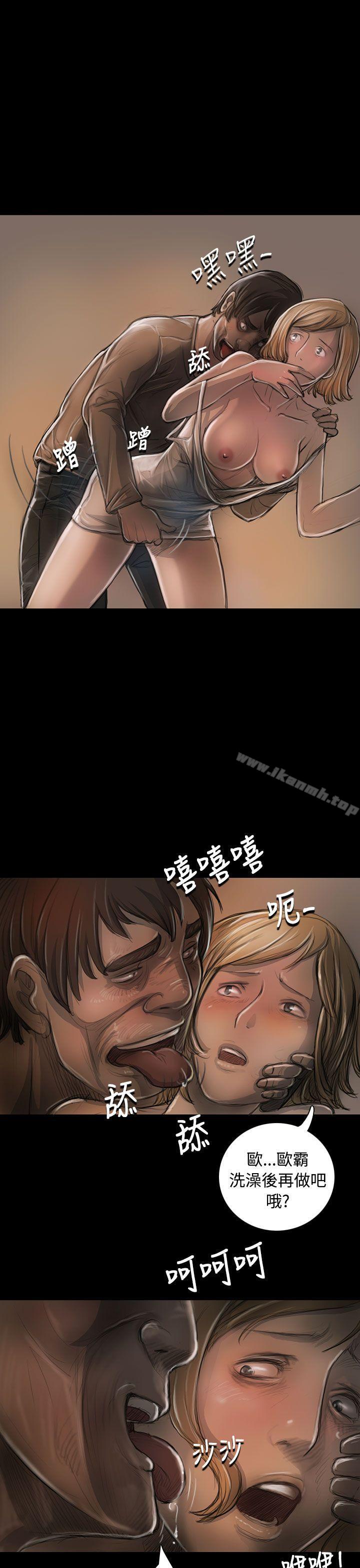 第23话-姊姊: 莲-洪班长（第26张）