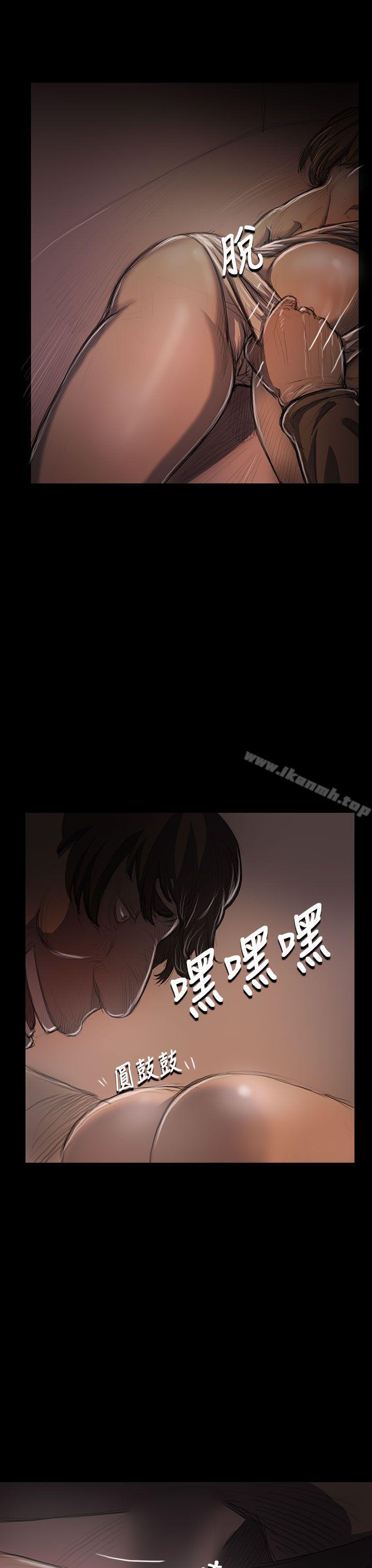第24话-姊姊: 莲-洪班长（第13张）