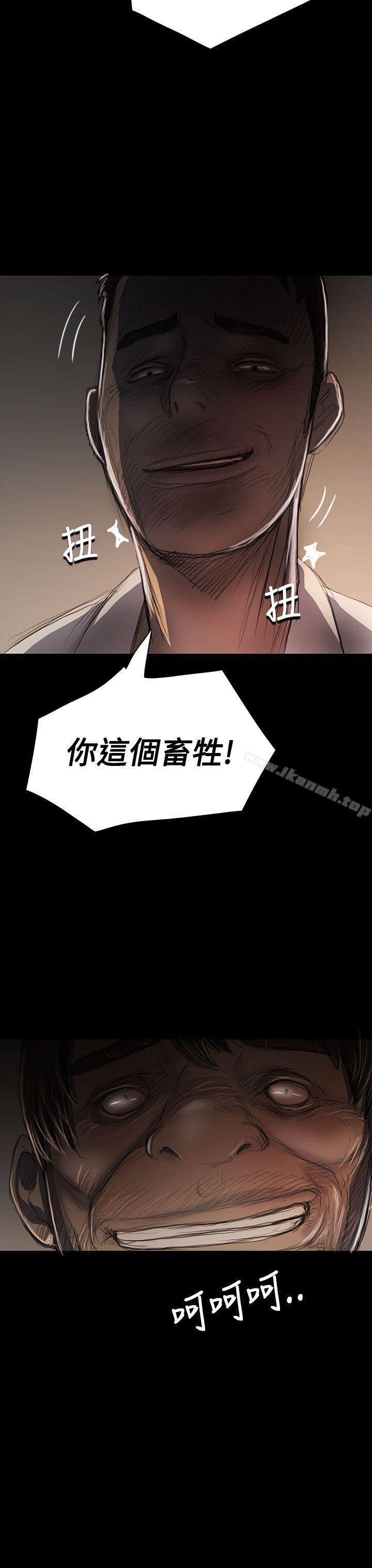 第24话-姊姊: 莲-洪班长（第19张）