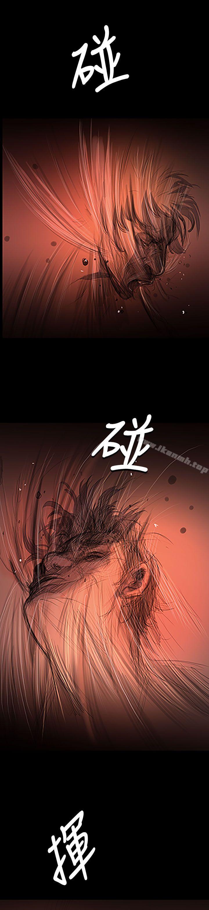 第24话-姊姊: 莲-洪班长（第21张）