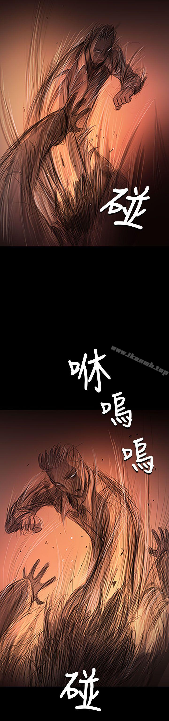 第24话-姊姊: 莲-洪班长（第22张）