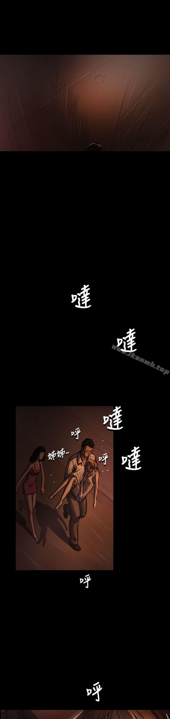 第24话-姊姊: 莲-洪班长（第29张）