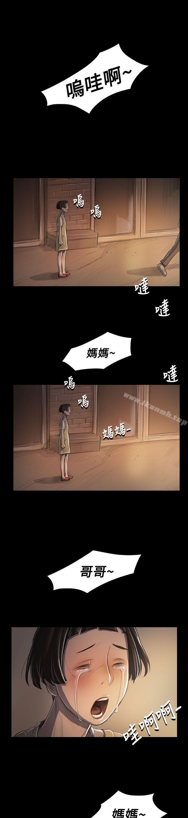 第25话-姊姊: 莲-洪班长（第7张）