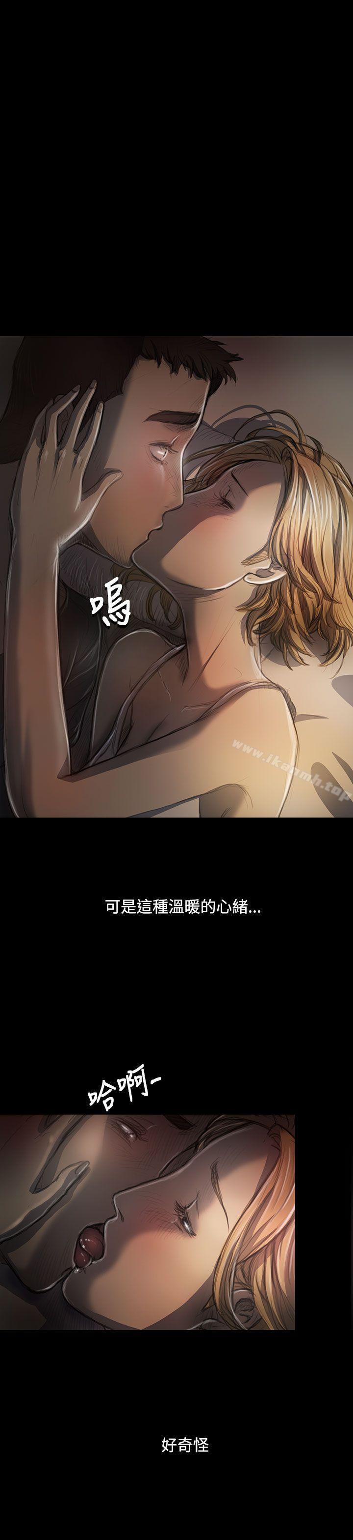 第26话-姊姊: 莲-洪班长（第6张）