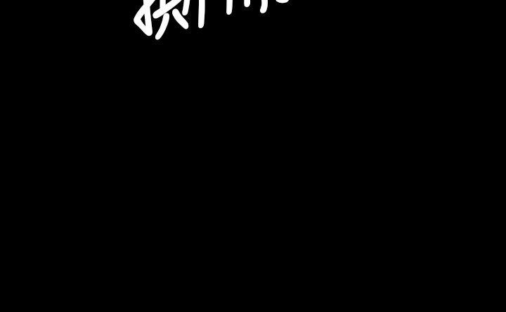 第28话-姊姊: 莲-洪班长（第10张）