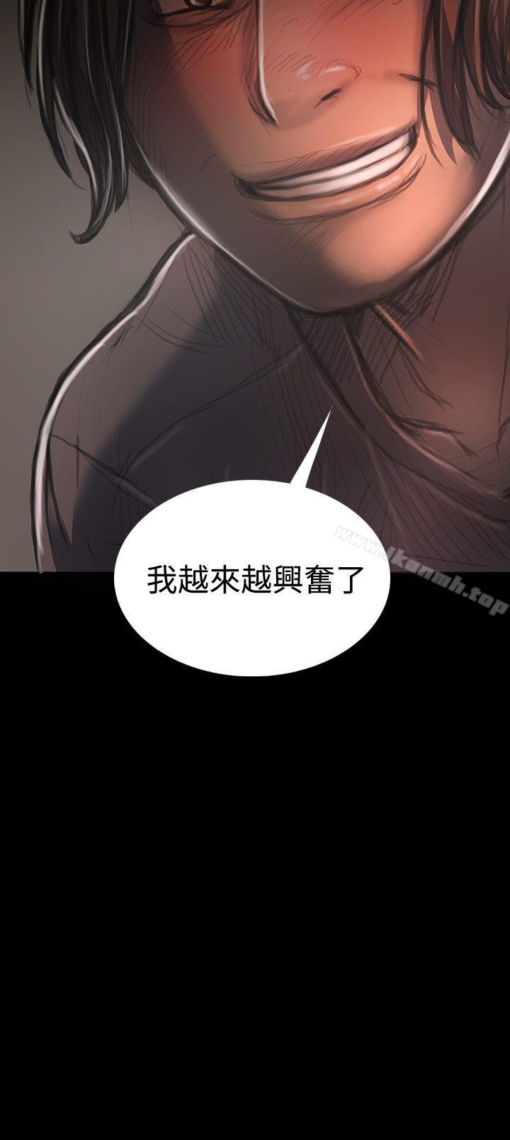 第28话-姊姊: 莲-洪班长（第15张）