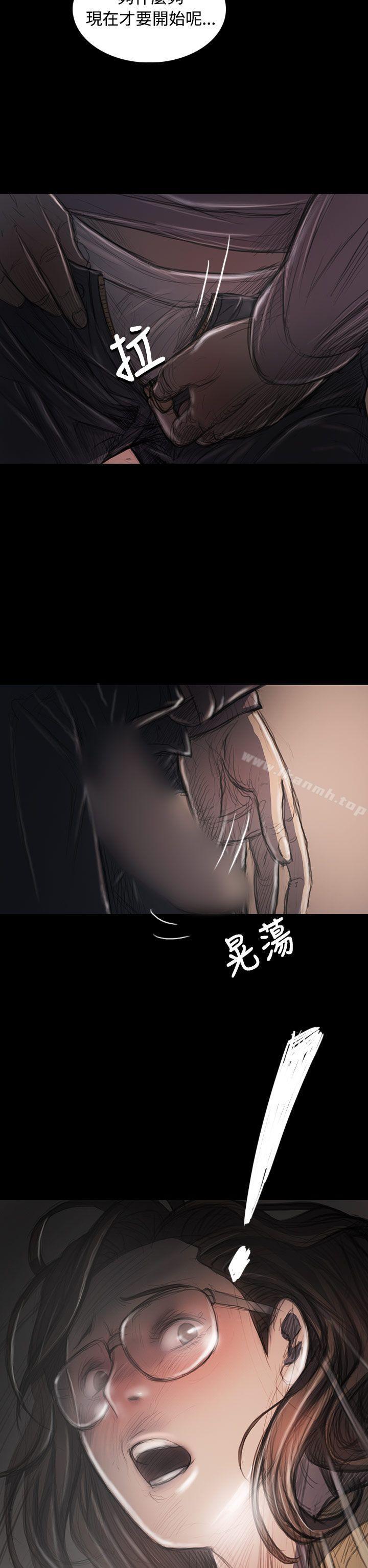 第28话-姊姊: 莲-洪班长（第27张）
