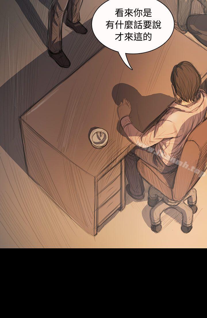 第28话-姊姊: 莲-洪班长（第35张）