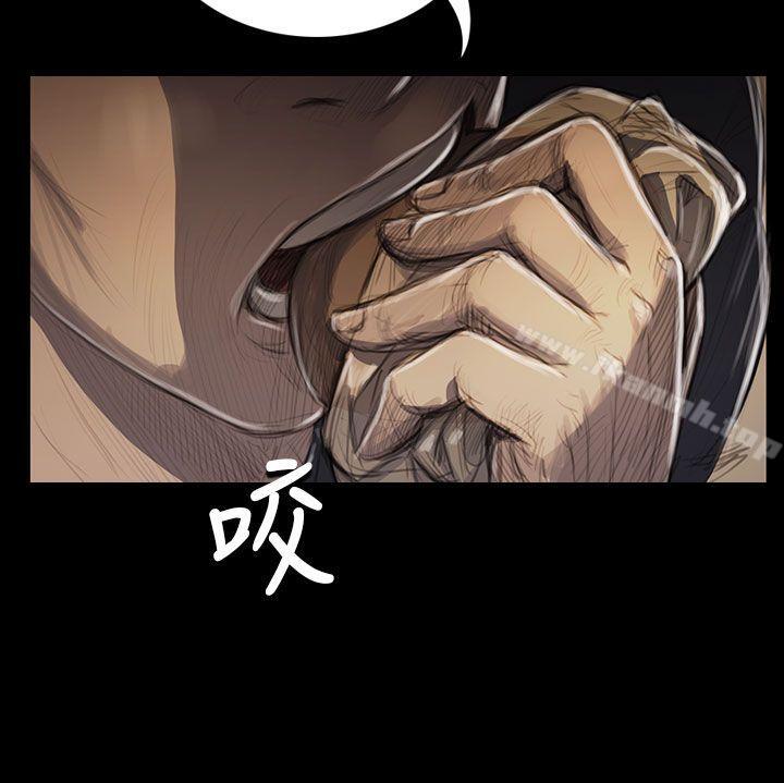 第30话-姊姊: 莲-洪班长（第5张）