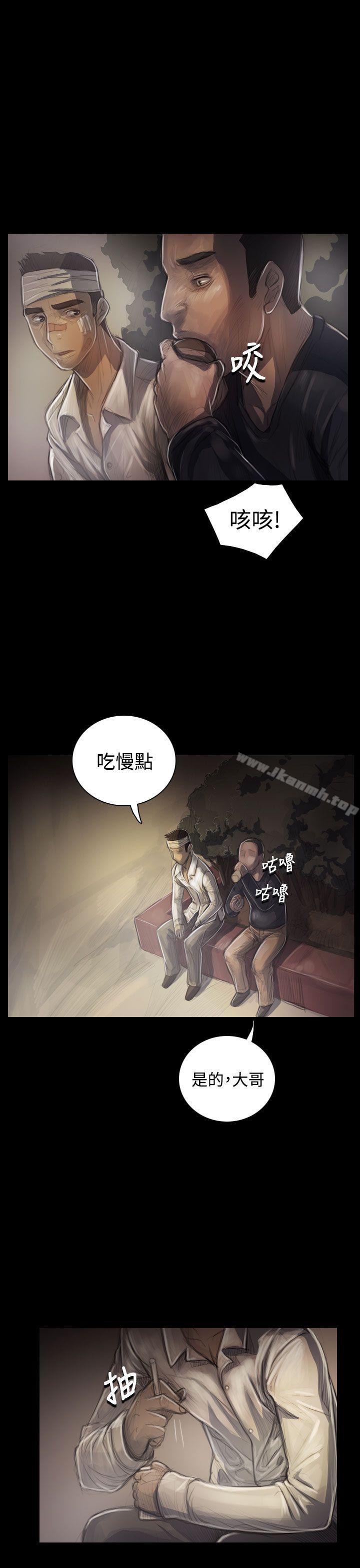 第30话-姊姊: 莲-洪班长（第6张）