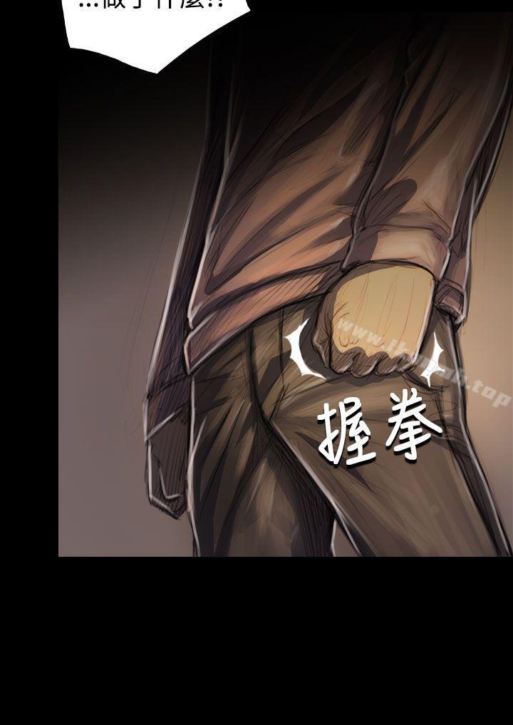 第30话-姊姊: 莲-洪班长（第10张）