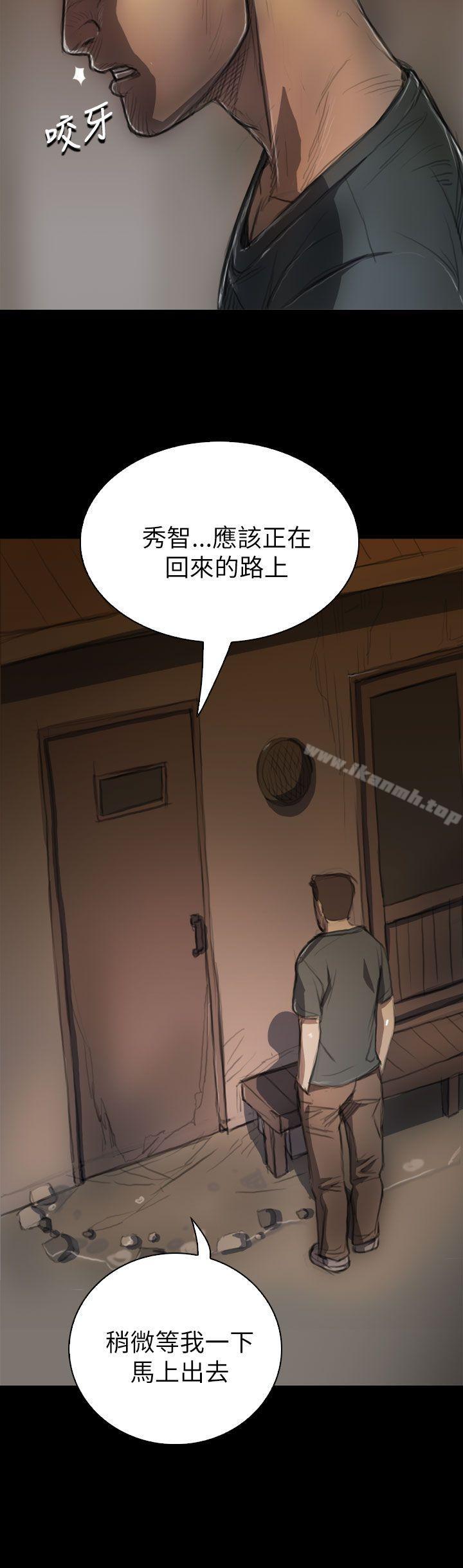 第6话-姊姊: 莲-洪班长（第26张）