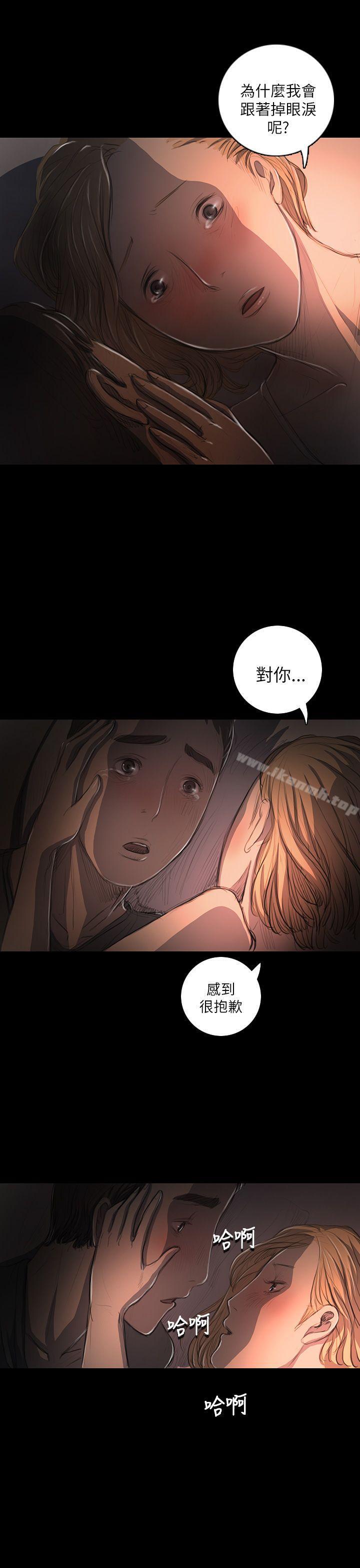 第16话-姊姊: 莲-洪班长（第30张）