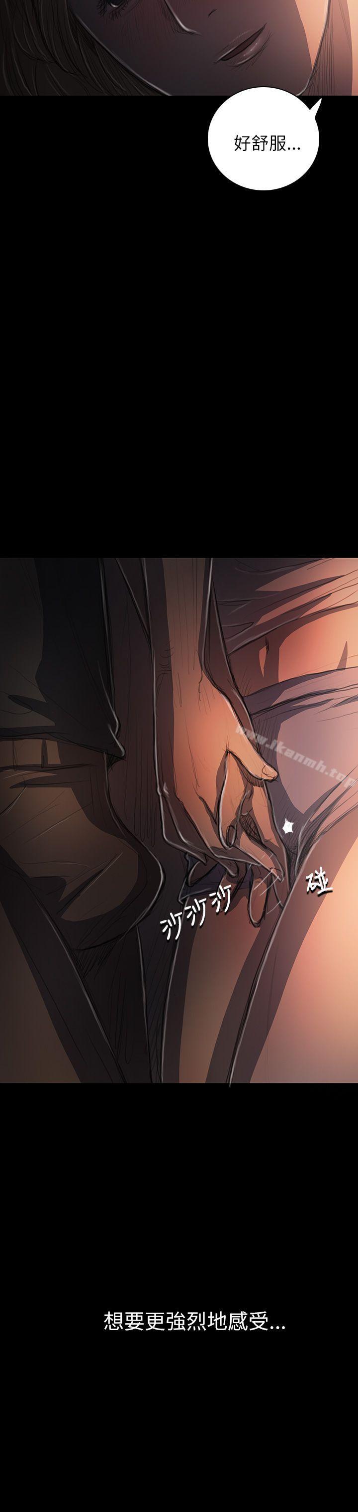 第16话-姊姊: 莲-洪班长（第38张）