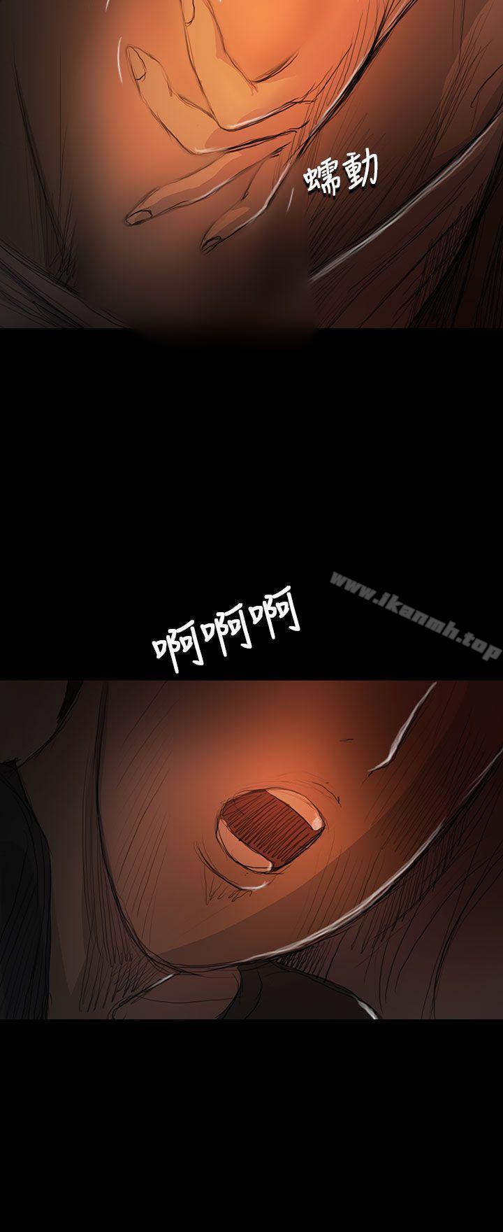 第17话-姊姊: 莲-洪班长（第15张）