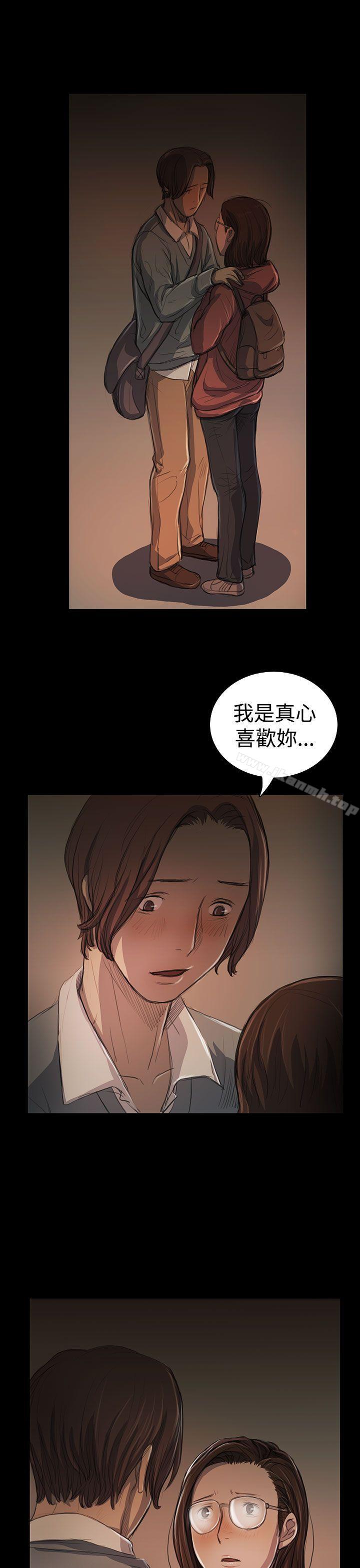 第18话-姊姊: 莲-洪班长（第22张）